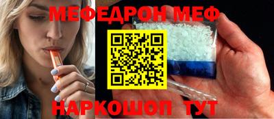 дурь Гусиноозёрск