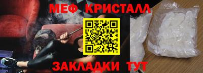 кокаин VHQ Гусев