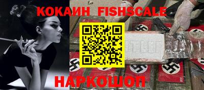 дурь Гусиноозёрск