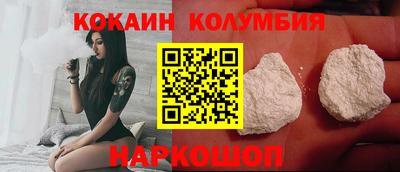 дурь Гусиноозёрск