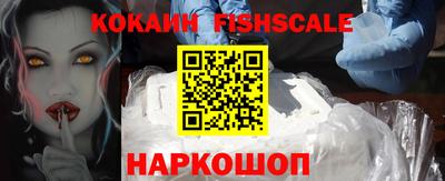 дурь Гусиноозёрск
