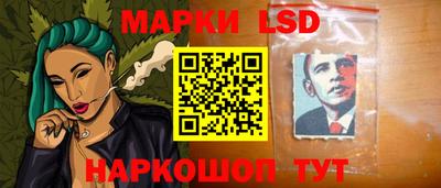 дурь Гусиноозёрск