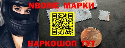 крисы Кудрово
