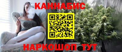 дурь Гусиноозёрск