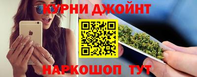 кокаин VHQ Гусев