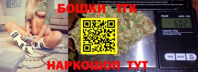кокаин VHQ Гусев