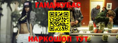 кокаин VHQ Гусев