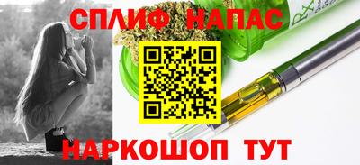 дурь Гусиноозёрск