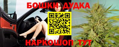 кокаин VHQ Гусев