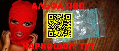стаф Гусь-Хрустальный