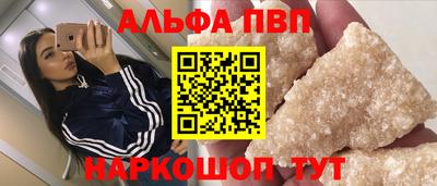 кокаин VHQ Гусев