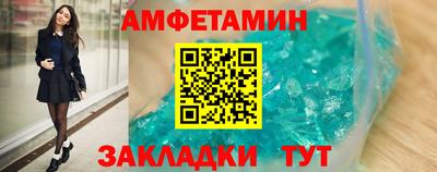 дурь Гусиноозёрск
