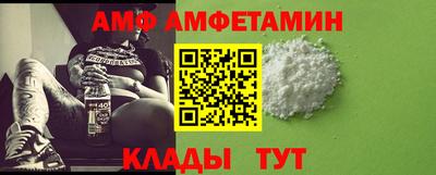 дурь Гусиноозёрск