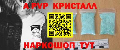 кокаин VHQ Гусев