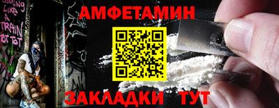 кокаин VHQ Гусев