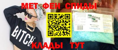 стаф Гусь-Хрустальный