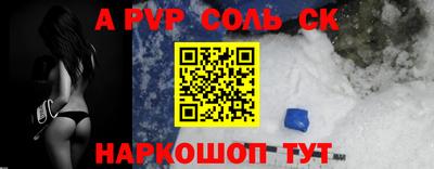 дурь Гусиноозёрск