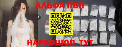 кокаин VHQ Гусев